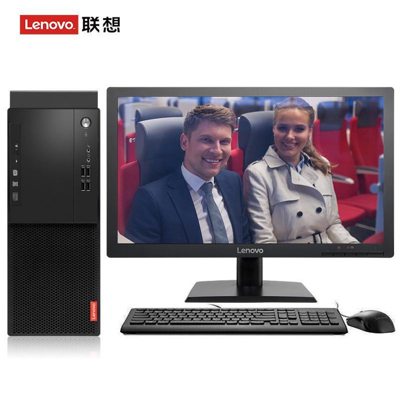 骚逼好想日逼逼视频联想（Lenovo）启天M415 台式电脑 I5-7500 8G 1T 21.5寸显示器 DVD刻录 WIN7 硬盘隔离...